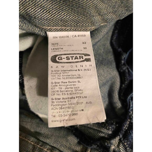 G. Star 3301 Straight Denim Button Fly Jeans Mens 33 x 32 Casual Outdoors - Picture 6 of 11